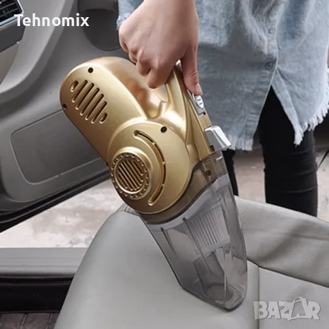 Авто прахосмукачка 