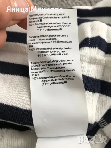 Дамска рокля Hugo Boss, снимка 13 - Рокли - 47660365