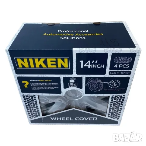 Тасове Niken за 14'' джанти, комплект от 4 броя, снимка 2 - Аксесоари и консумативи - 55861536