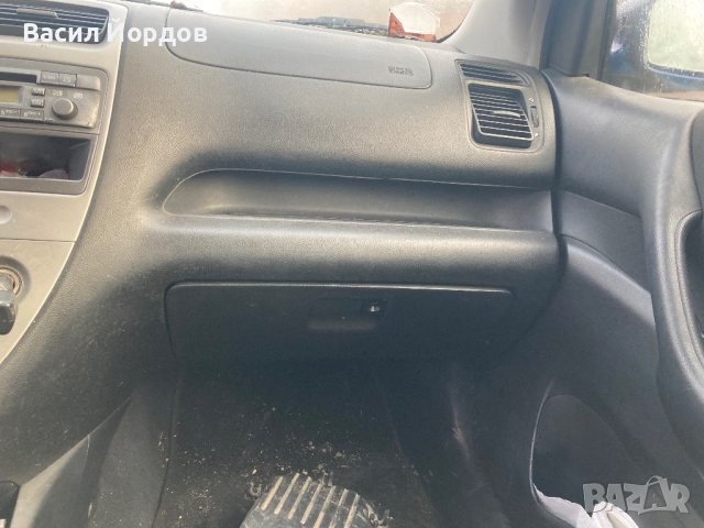 Хонда Сивик 7 1.7 100к.с На Части. Honda Civic VII 1.7 100к.с, снимка 13 - Автомобили и джипове - 44348573