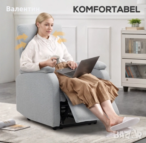 Регулируем фотьойл с опция сън, снимка 6 - Дивани и мека мебел - 52547807