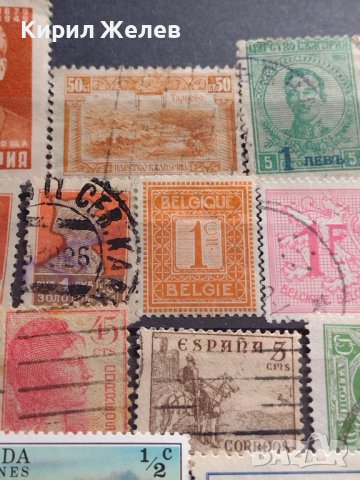 Пощенски марки стари редки СТАЛИН, Цар Борис, от цял свят смесени за КОЛЕКЦИЯ 22663, снимка 7 - Филателия - 40317014