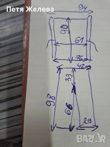 Елегантен комплект  ORSAY (Мароко)-100% вискоза, снимка 17 - Комплекти - 51674476