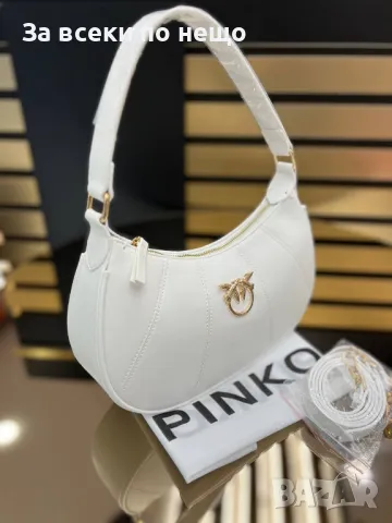 Pinko Дамска Чанта Пинко - Налични Различни Цветове Код D2281, снимка 2 - Чанти - 49517258