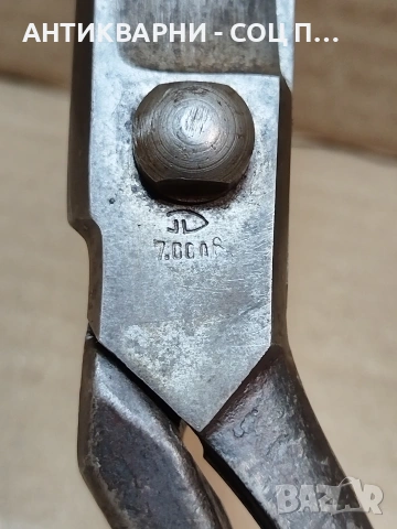 Соц Стара Българска Шивашка Ножица. НОМЕР 661., снимка 3 - Антикварни и старинни предмети - 53939245