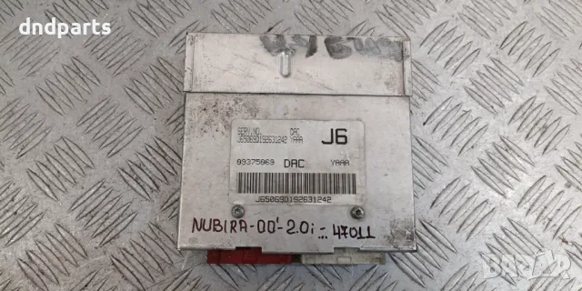 Компютър Daewoo Nubira 2.0i 2000г. 09375069