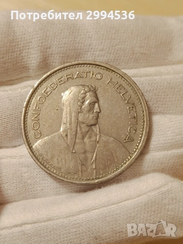 Швейцарски франка , снимка 2 - Нумизматика и бонистика - 54185306