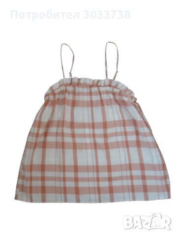 Noisy May Дамски памучен потник на каре S