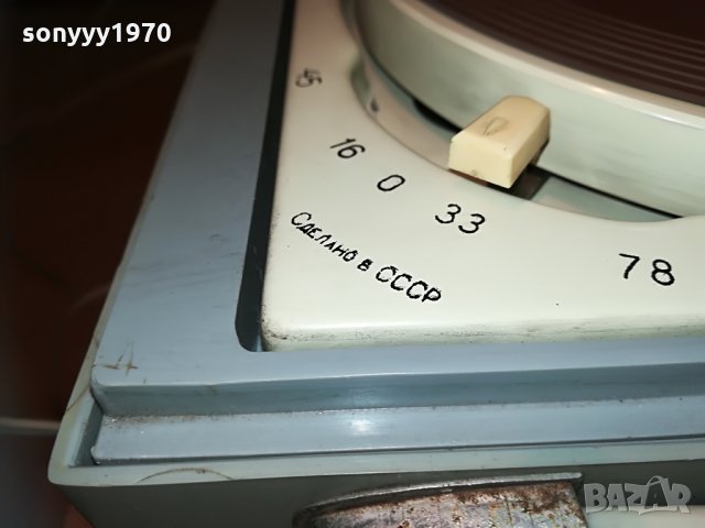 концертнии 3-ретро руски грамофон, снимка 9 - Грамофони - 29939540