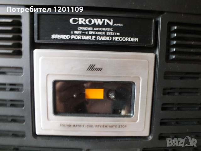 CROWN CSC- 630SW, снимка 7 - Радиокасетофони, транзистори - 51840027