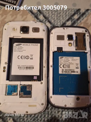  Телефони за части , снимка 2 - Samsung - 47527724