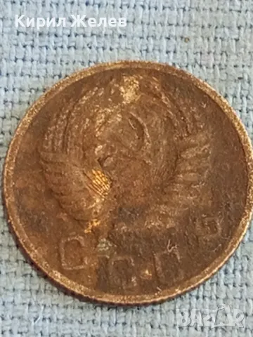 Стара монета 10 копейки 1952г. СССР рядка за КОЛЕКЦИЯ ДЕКОРАЦИЯ 39169, снимка 5 - Нумизматика и бонистика - 48036343
