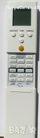 Дистанционно за климатик Fujitsu  A/C 232 A,  AR-REB1E, снимка 2 - Климатици - 55725356