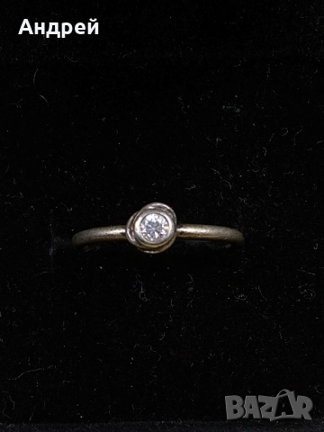 твоят диамант те чака, снимка 4 - Пръстени - 51984074