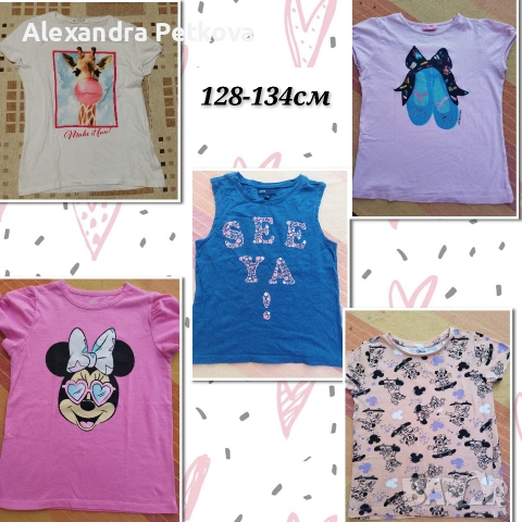 Дрехи за момиче размер 8-9г/128-134см, снимка 9 - Други - 51687482