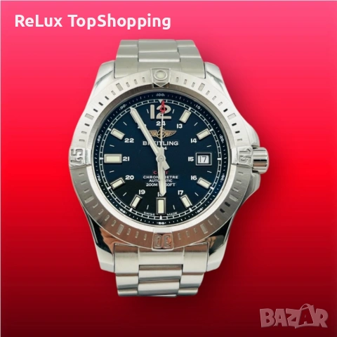 Breitling Colt Automatic 44 mm пълен комплект