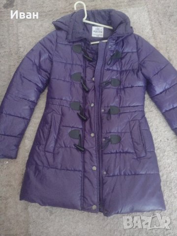 Страхотно лилаво яке+подарък чанта в същия цвят 