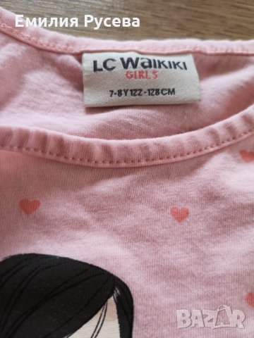 дънкови якета,блузки - за 6-7г и 7-8 г , снимка 8 - Стоки за близнаци - 35589379