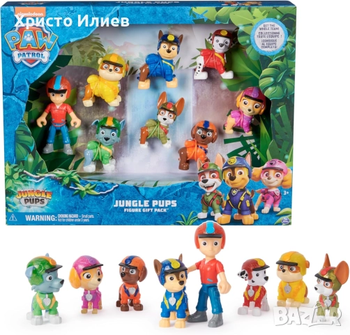Комплект фигурки Spin Master Paw Patrol Jungle Pups кученца 8 броя