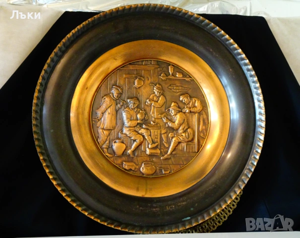 Медно пано,битова медна картина 48 см.,1 кг. , снимка 7 - Антикварни и старинни предмети - 53952232