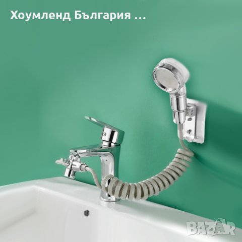 Удобен душ за мивка с пречистваща функция, снимка 5 - Други - 42203395