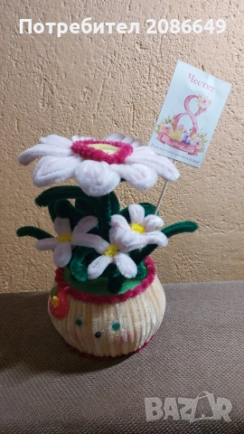 кашпа с букет, снимка 3 - Изкуствени цветя - 53218790