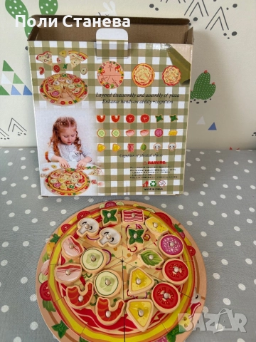 Пица - дървена игра, снимка 3 - Игри и пъзели - 52613591