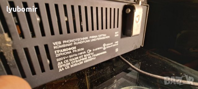 Грамофон РА-2030, снимка 13 - Грамофони - 38192821