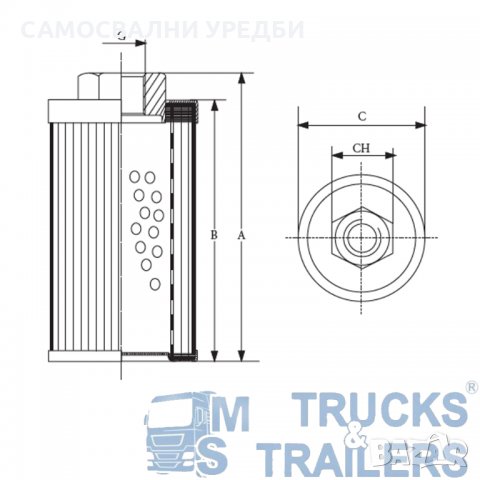 Хидравличен Всмукателен Филтър, снимка 2 - Части - 29586460