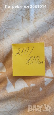 Топъл юрган със силиконова вата , снимка 4 - Олекотени завивки и одеяла - 31362833