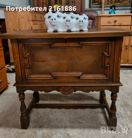 3980 Шкафче - барче