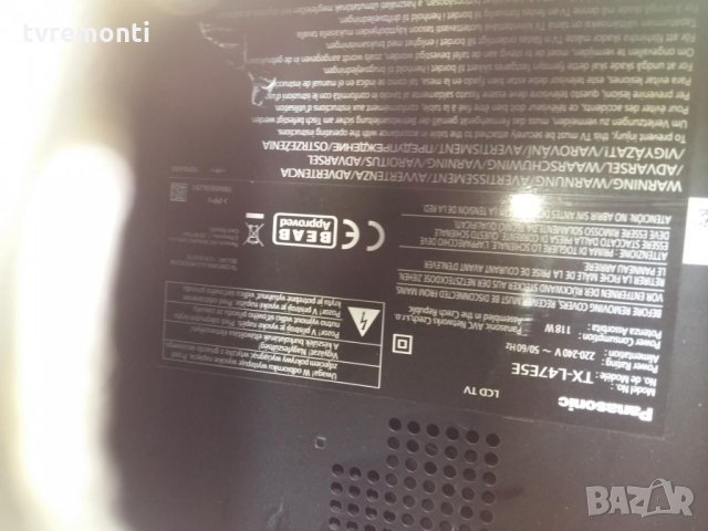 MAIN BOARD TNPH0993 2A, снимка 7 - Части и Платки - 29304374