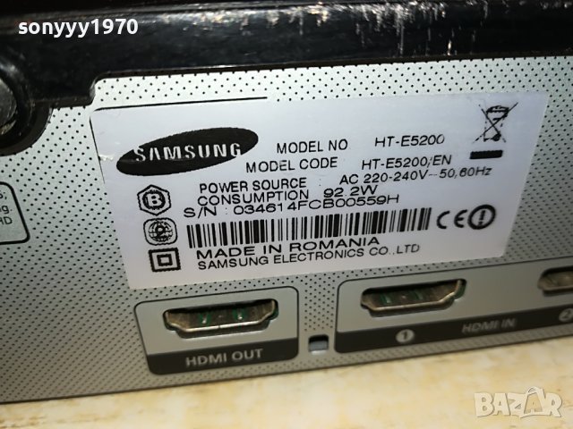 SAMSUNG HT-E5200 USB/HDMI DVD RECEIVER 2402231659, снимка 3 - Ресийвъри, усилватели, смесителни пултове - 39792788
