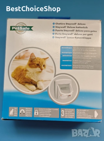 PetSafe магнитна котешка врата делукс с 4 опции за заключване. Staywell Deluxe серия 400