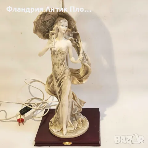 Елегантна настолна лампа "Juliana Collection" (1996) – Veronese Design, снимка 2 - Настолни лампи - 49110343