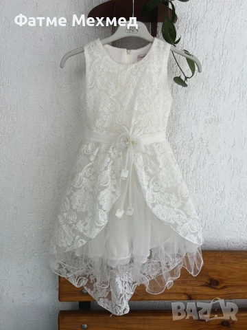 Официална рокличка