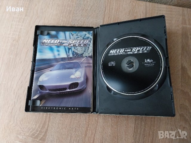 need for speed за pc, снимка 5 - Игри за PC - 44619085