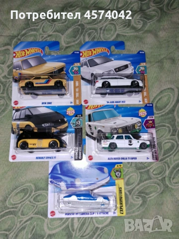 Колички Hot Wheels и Matchbox 1:64, снимка 2 - Коли, камиони, мотори, писти - 53714620