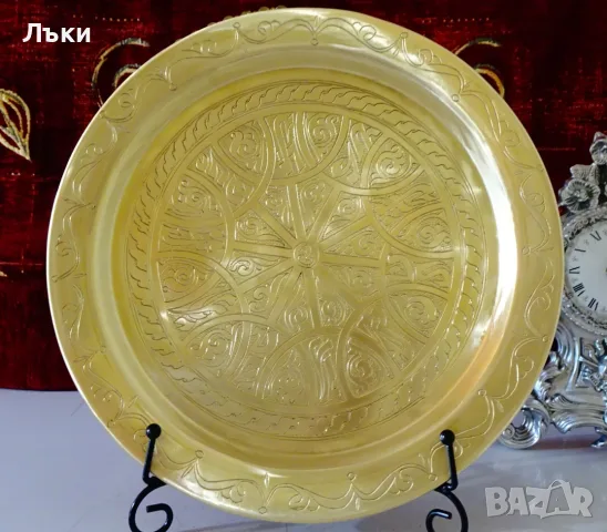 Бронзов поднос,плато,орнаменти,29 см.,600 гр. , снимка 4 - Антикварни и старинни предмети - 55889460