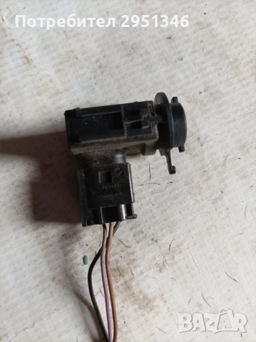 Сензор за качество на въздуха 8K0907659