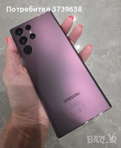 Samsung Galaxy S 22 Ultra 256GB, снимка 2 - Samsung - 52562878