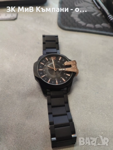 Daniel Klein Часовник 