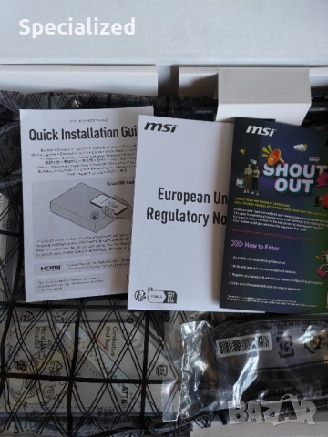 Дънна платка MSI MPG B650 Edge Wi-Fi, чисто нова., снимка 3 - Дънни платки - 53998601