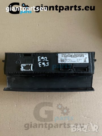 Управление климатик за БМВ е92 е93 BMW e92 e93 , 9248582-01, снимка 2 - Части - 40139953