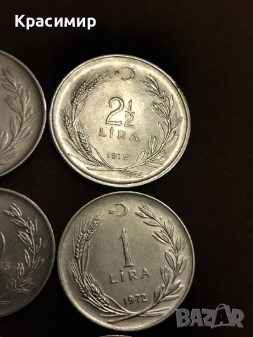 монети Турция , снимка 8 - Нумизматика и бонистика - 51883713