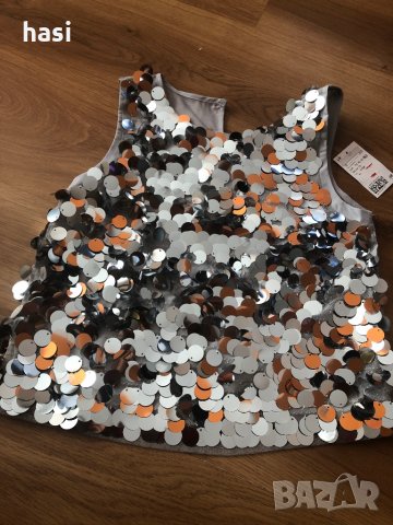 Потник H&M , снимка 1