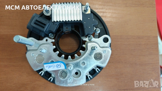 РЕЛЕ + ДИОДЕН БЛОК/ТОКОИЗПРАВИТЕЛ за HITACHI LR170-756 = 23100-7F700 = 231007F700 NISSAN TERRANO II, снимка 3 - Части - 53951202