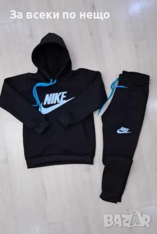 Детски ватиран екип Nike - Налични различни цветове Размери 5-6г, 7-8г, 9-10г, 11-12г Код B287, снимка 5 - Детски комплекти - 47971851