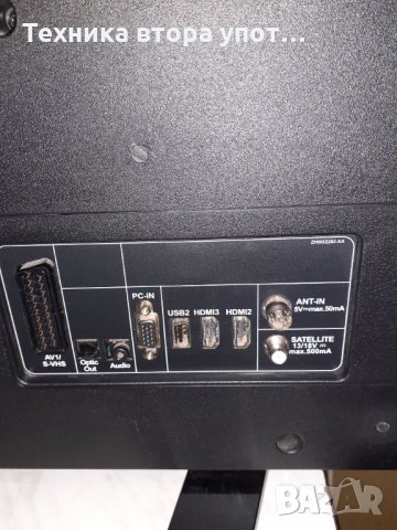 ТВ LED GRINDING 40 инча с SAT и Mpeg 4, снимка 5 - Телевизори - 30453329