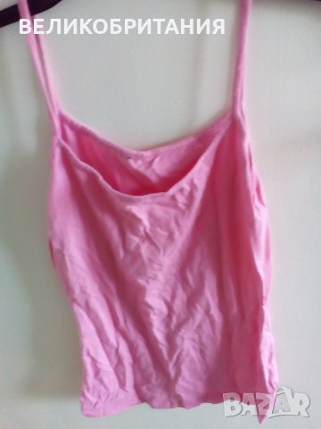 Дамски потник от Лондон.  309, снимка 1